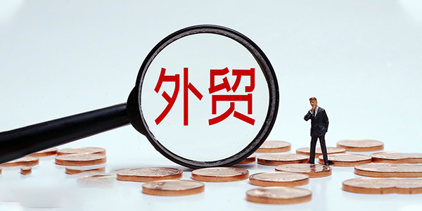 把握12月海外营销热点！外贸云助力企业高效出海精准营销！
