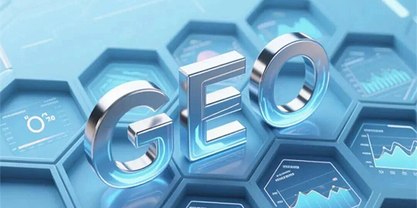 GEO优化选哪家？宁波易商互联外贸云GEO霸屏全网 AI 搜索，抢占外贸新流量！